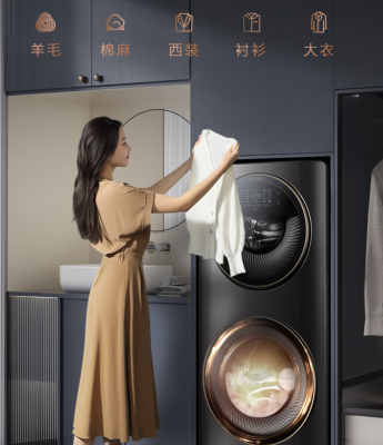 赤峰烘干衣服廠家電話號碼多少-第1張圖片