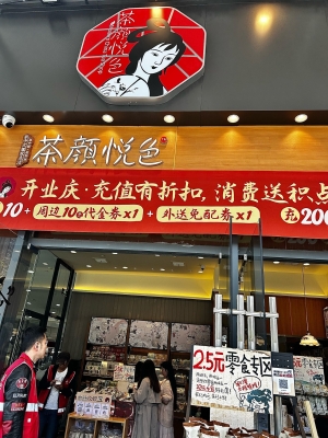 赤峰匯佳網(wǎng)咖電話地址在哪里-第1張圖片