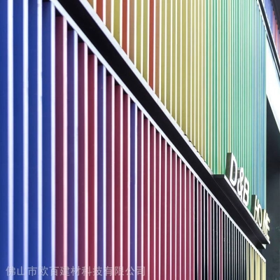 赤峰裝飾鋁方管廠家電話號(hào)碼-第1張圖片