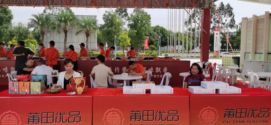 美食嘉年華赤峰店電話多少號(hào)-第1張圖片