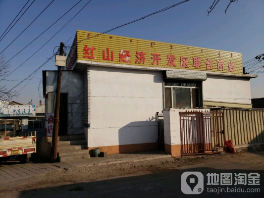 赤峰蒼狼白鹿飯店電話號碼多少-第1張圖片