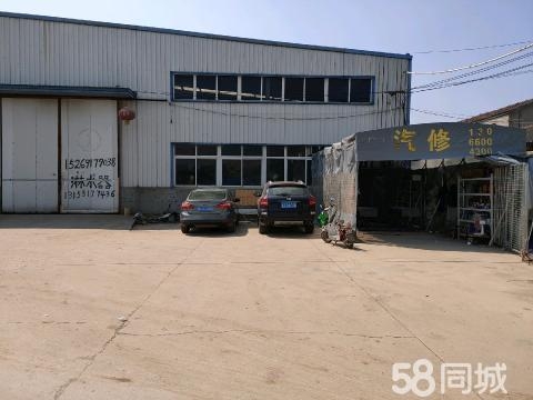 赤峰鑫旺汽修電話號(hào)碼查詢是多少-第1張圖片