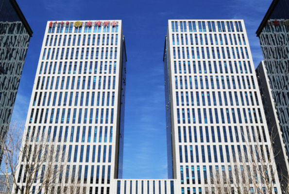 赤峰黃金公司業(yè)務(wù)電話號(hào)碼查詢-第1張圖片