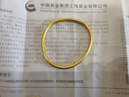 赤峰黃金回收萬(wàn)兩奢品電話號(hào)碼-第1張圖片