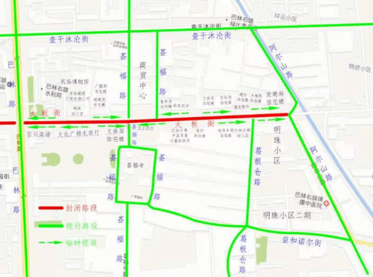 赤峰去大板客運(yùn)車電話號(hào)碼是多少-第1張圖片