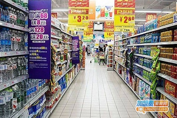 赤峰家和折扣超市電話號碼查詢-第1張圖片