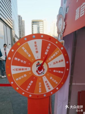 赤峰燒烤胖廚電話號碼查詢是多少-第1張圖片