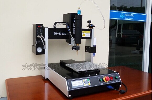 赤峰旋轉(zhuǎn)閥制造商電話地址查詢-第1張圖片