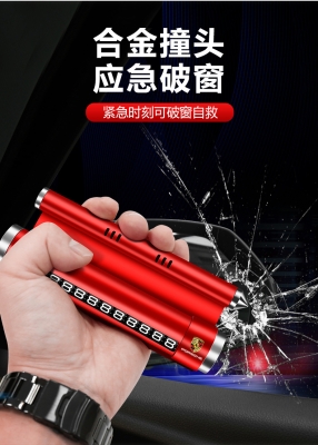 赤峰市甲醇汽油改裝店電話號(hào)碼-第1張圖片