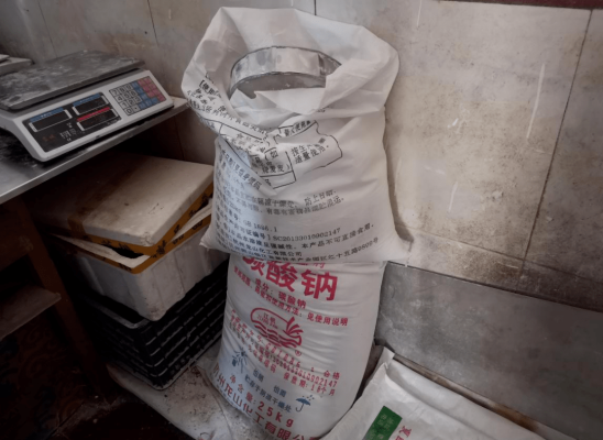 赤峰面食加工廠家電話號碼-第1張圖片