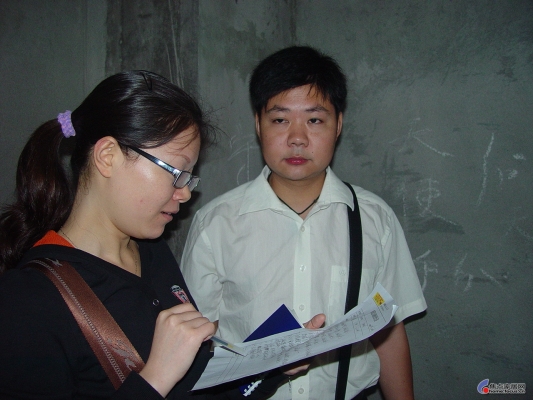 赤峰市裝修驗房電話查詢號碼-第1張圖片