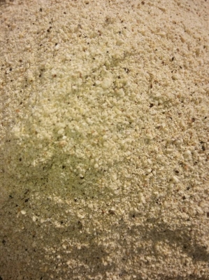 赤峰豆腐渣回收電話號(hào)碼查詢-第1張圖片