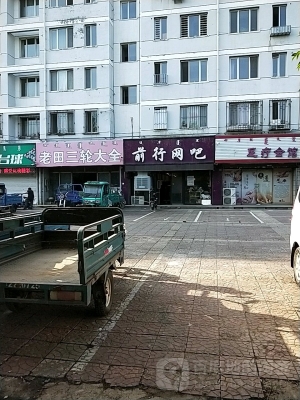 赤峰四輪車出售電話地址查詢-第1張圖片