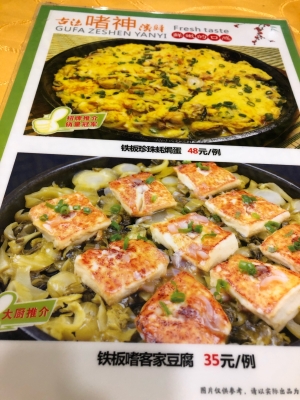 赤峰小?；洸损^地址電話號(hào)碼-第1張圖片