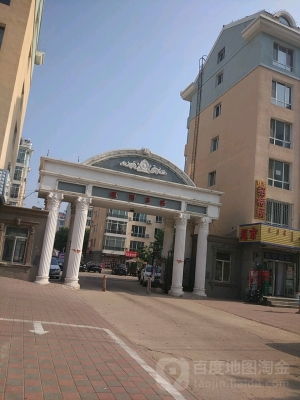 赤峰平莊時尚婚紗店電話號碼-第1張圖片