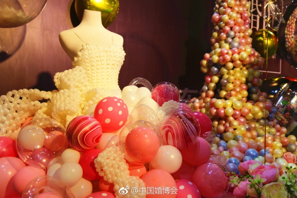 赤峰市婚博組委會(huì)電話號(hào)碼-第1張圖片