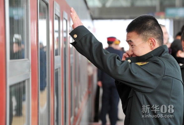 赤峰火車站送老兵的電話號碼-第1張圖片