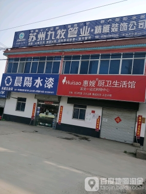 赤峰市商城購物中心電話號碼-第1張圖片