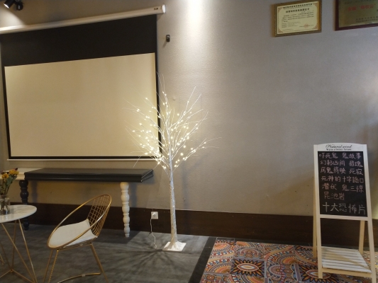 赤峰樂汀蛋糕店電話地址查詢-第1張圖片