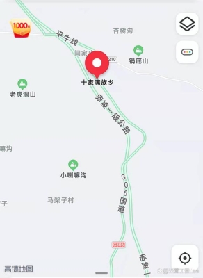 赤峰錦山籃球隊(duì)電話地址查詢-第1張圖片