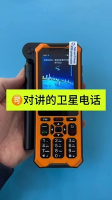 赤峰市狼途救援中心電話號碼-第1張圖片