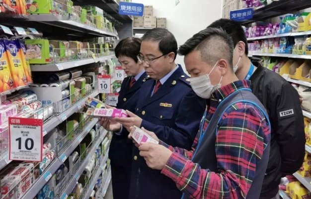 赤峰商超配送電話多少號(hào)-第1張圖片