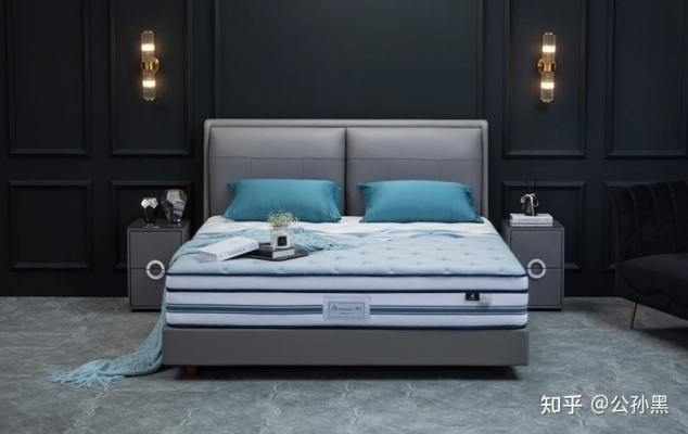 赤峰慕思寢具體驗(yàn)館電話號碼-第1張圖片