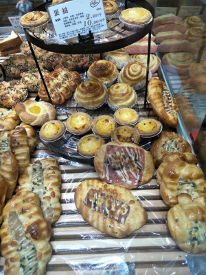 赤峰佳園蛋糕店電話號碼多少-第1張圖片