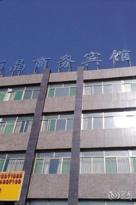 赤峰麗晶精品酒店電話號碼-第1張圖片