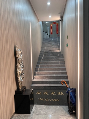 赤峰向陽理發(fā)店電話號碼多少-第1張圖片