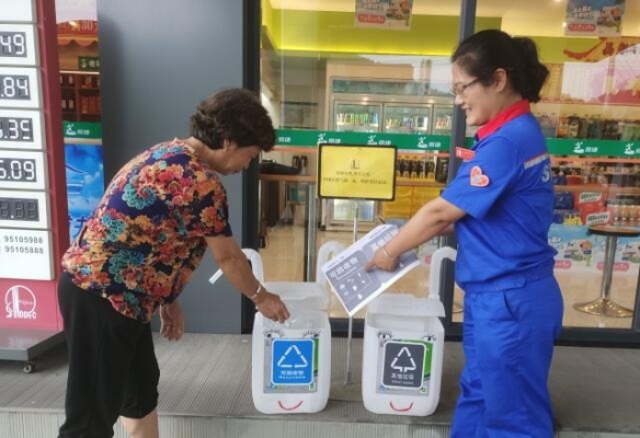 赤峰垃圾加油站電話號(hào)碼查詢-第1張圖片