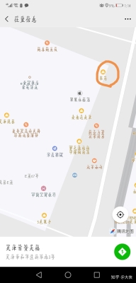 赤峰修蘋果電腦電話號碼是多少-第1張圖片