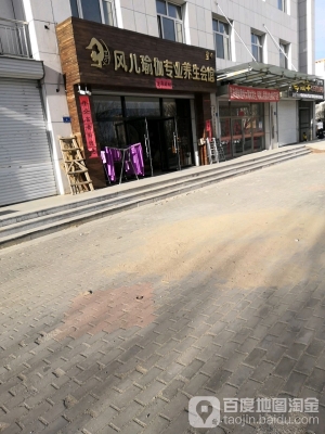 赤峰健身館團(tuán)購電話多少號(hào)-第1張圖片