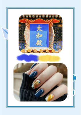 赤峰國潮美甲電話多少號(hào)-第1張圖片