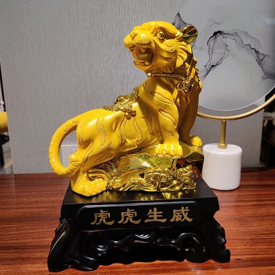 金虎家居赤峰經(jīng)銷商電話號碼-第1張圖片