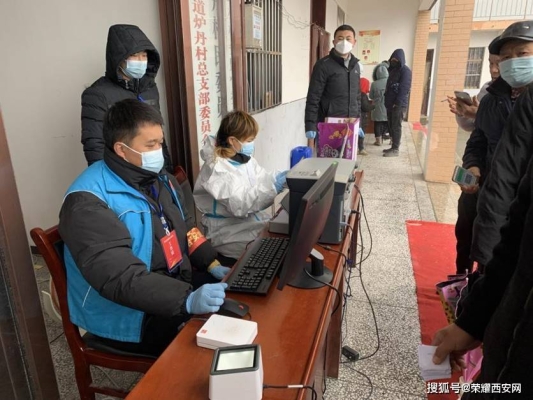 赤峰高新區(qū)防疫辦電話號(hào)碼-第1張圖片