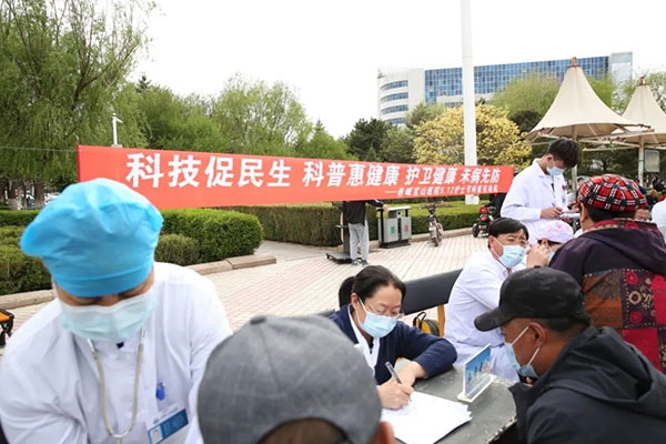 赤峰市民生服務(wù)熱線電話號(hào)碼-第1張圖片