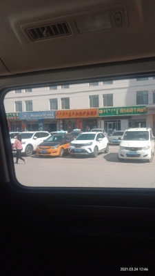 赤峰阿旗人民政府電話號(hào)碼-第1張圖片