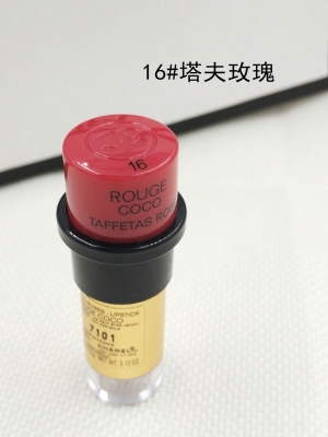 赤峰市香奈兒專柜電話號(hào)碼-第1張圖片