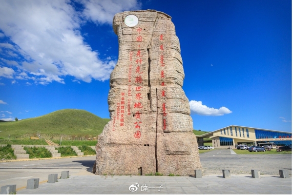 到赤峰旅游熱線電話是多少-第1張圖片