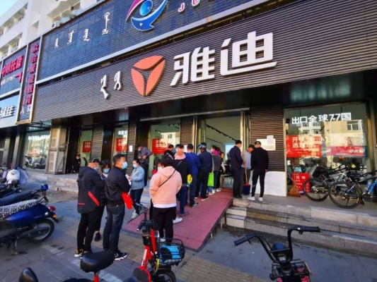 赤峰電動(dòng)車專賣店電話號(hào)碼-第1張圖片