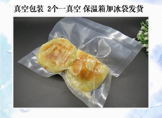 赤峰五花肉片批發(fā)電話號(hào)碼-第1張圖片