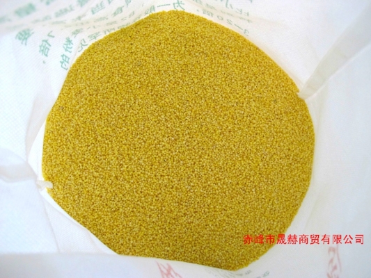 赤峰益蒙商貿(mào)有限公司電話號碼-第1張圖片