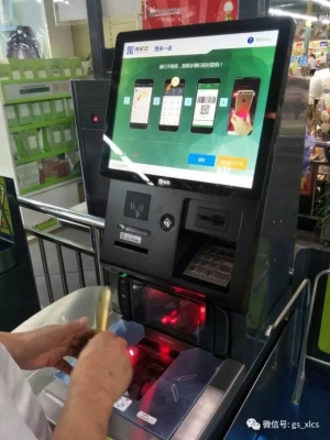 赤峰市蘇勝果超市電話號(hào)碼-第1張圖片