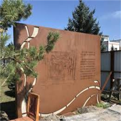 赤峰繡鋼板景墻板廠家電話號碼-第1張圖片