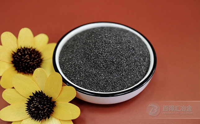 赤峰黃色高硫鐵粉廠家電話號(hào)碼-第1張圖片