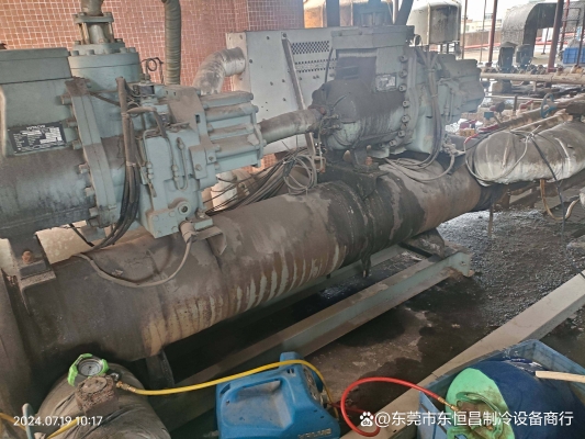 赤峰冷機維修電話號碼查詢電話-第1張圖片