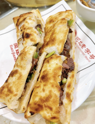 赤峰驢肉火燒團(tuán)購(gòu)電話地址查詢-第1張圖片