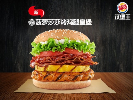 赤峰生鮮優(yōu)惠團購電話是多少號-第1張圖片