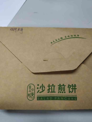 赤峰超辣外賣(mài)電話(huà)地址是多少號(hào)-第1張圖片